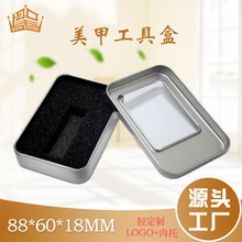 �R���FС���ЬF؛ 88mmָ�����ݻ��������Qָ�׼����׹����ռ{��