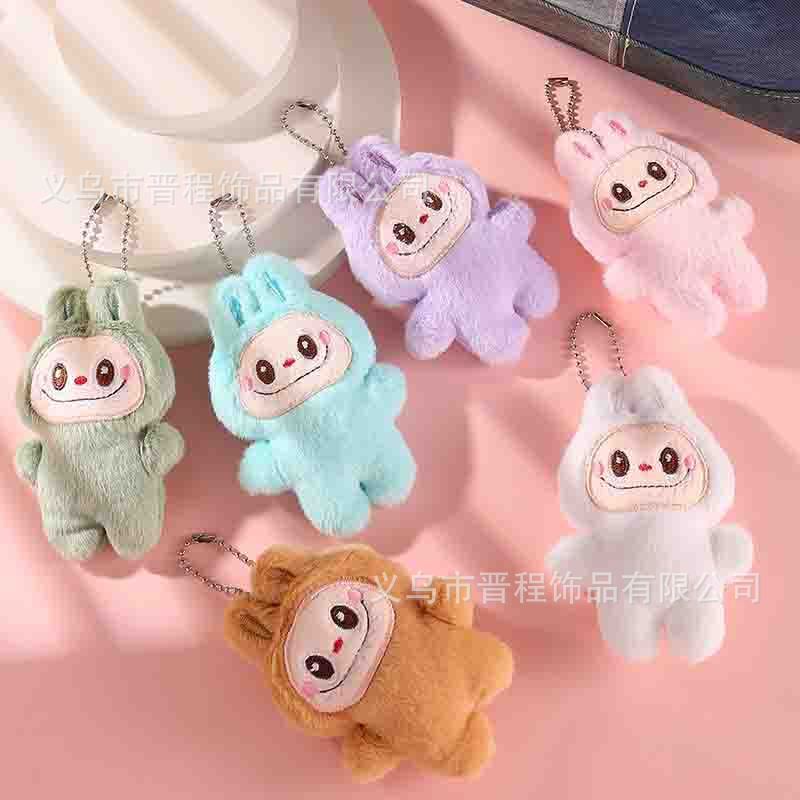 きしむかわいい Labubu 人形ペンダント漫画 Labubu ウサギぬいぐるみバッグキーホルダー小さなペンダントバッチ|undefined