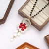 490 Red Cat Eye Flus Su
