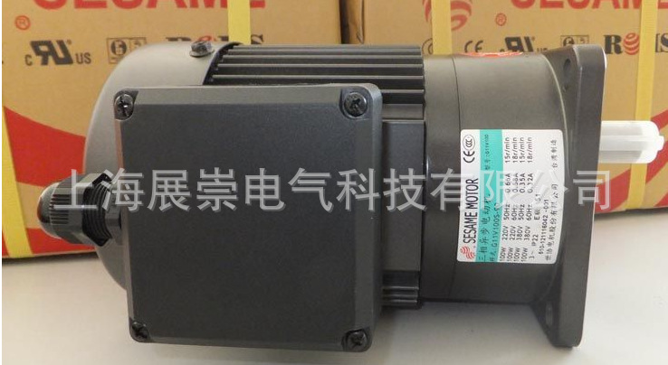 世协SESAME排屑电机 马达  G11V100S-90