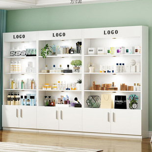 Cosmetics Display Cabinet Simple Modern Display Cabinet Container Display Cabinet Courtyard Cabinet Product Shelf Display Rack Supply Chain