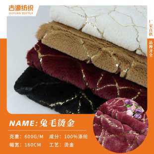 ���S�F؛����ʯ�y����ë�q�����ϼӺ��ﶬ�؉|��ë�C��������