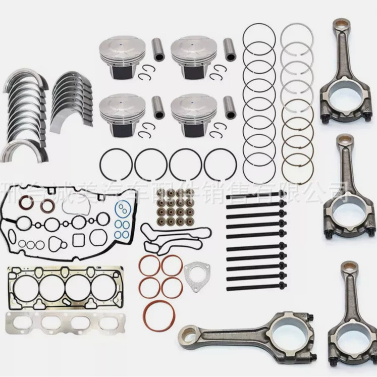 Ремонтный комплект двигателя Cruze 1.8L HS26516PT1, аксессуары 55568465 ES72469