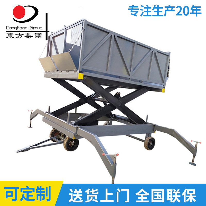 厂家供应垂直式升降机猪场卸猪平台液压移动式卸猪台货梯液压升降