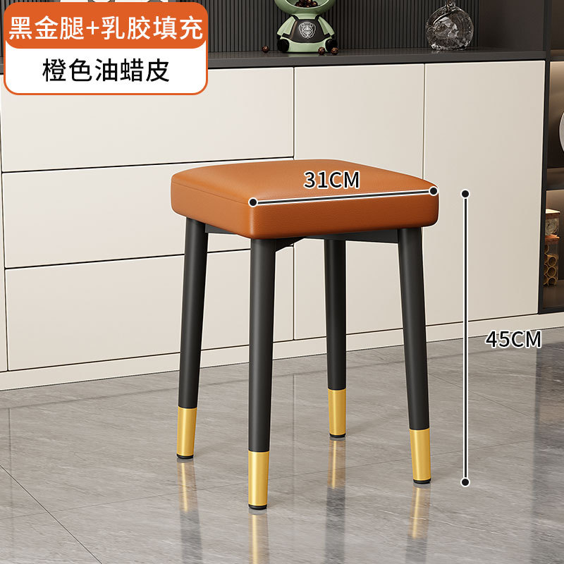 Silla de comedor de lujo ligera moderna, silla nórdica, silla simple, silla de comedor para el hogar, taburete de maquillaje de bolsa suave, mesa y silla de comedor