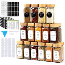 跨境调料瓶玻璃带盖方形调料罐120ml调味瓶4oz竹木盖香料罐套装