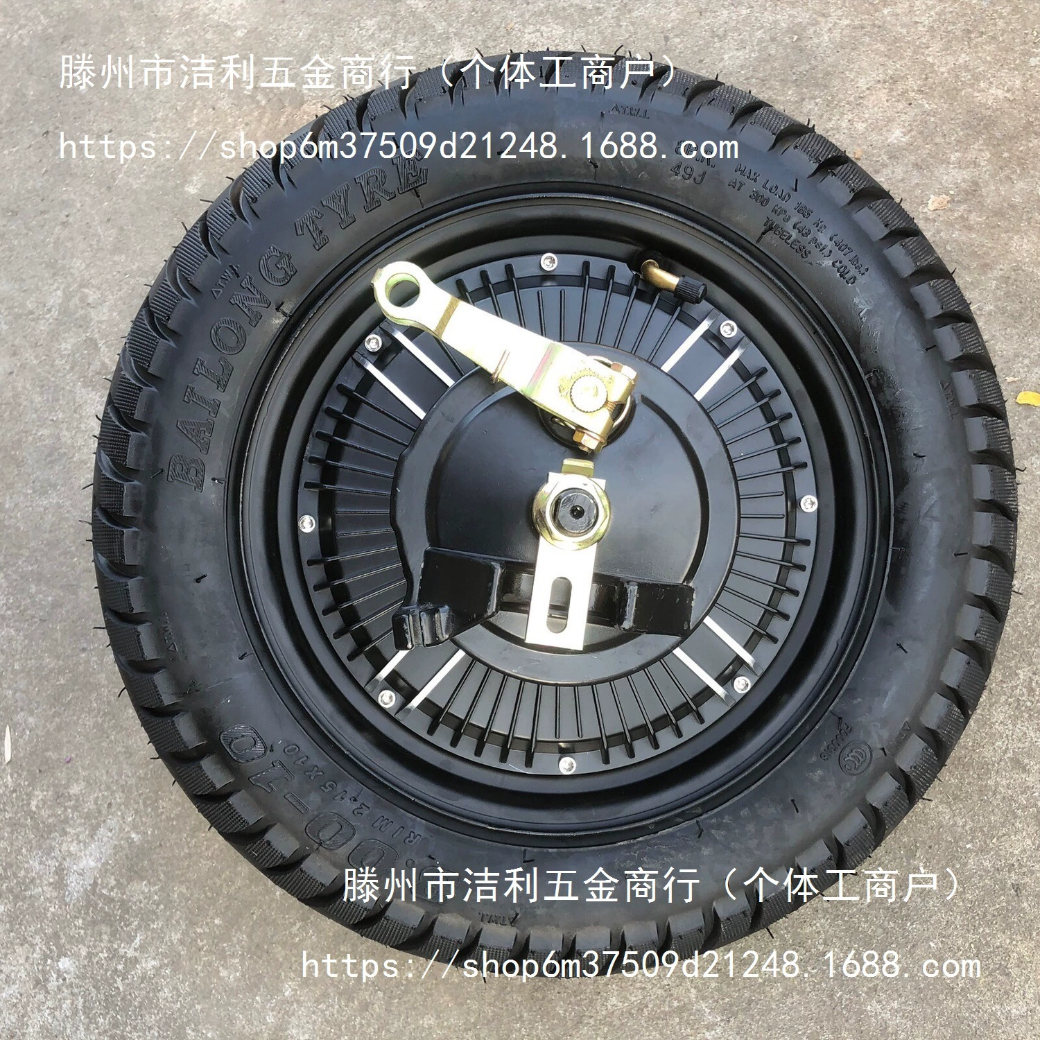 Электромобиль, двигатель, 48V, 60V, 72V, 500W, 800W, 1000W, высокая мощность