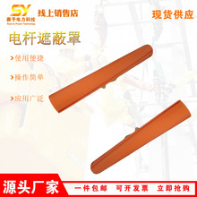 C406-0550/0551늗U�ڱ������ʩ���������o�־���ϩ���U���w��