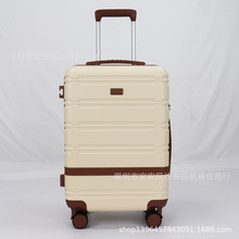 时常经典撞色耐摔耐寒旅行箱海关密码锁三件套行李箱万向双轮