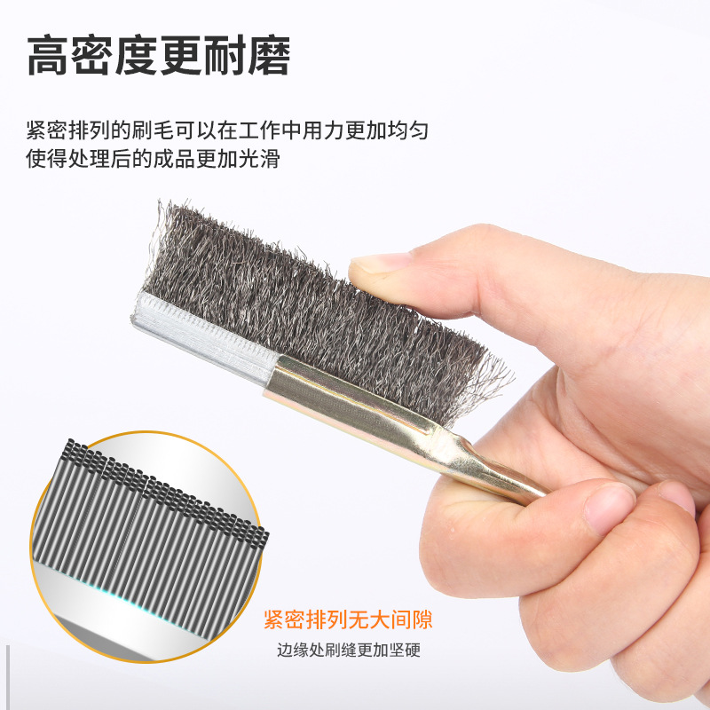 Cepillo de alta densidad multifuncional industrial Cepillo de alambre Nuevo cepillo de alambre de acero con mango para pulir y eliminar el óxido