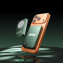 新款10000大容量超轻薄铝合金带显磁吸安卓快充电宝无线移动电源