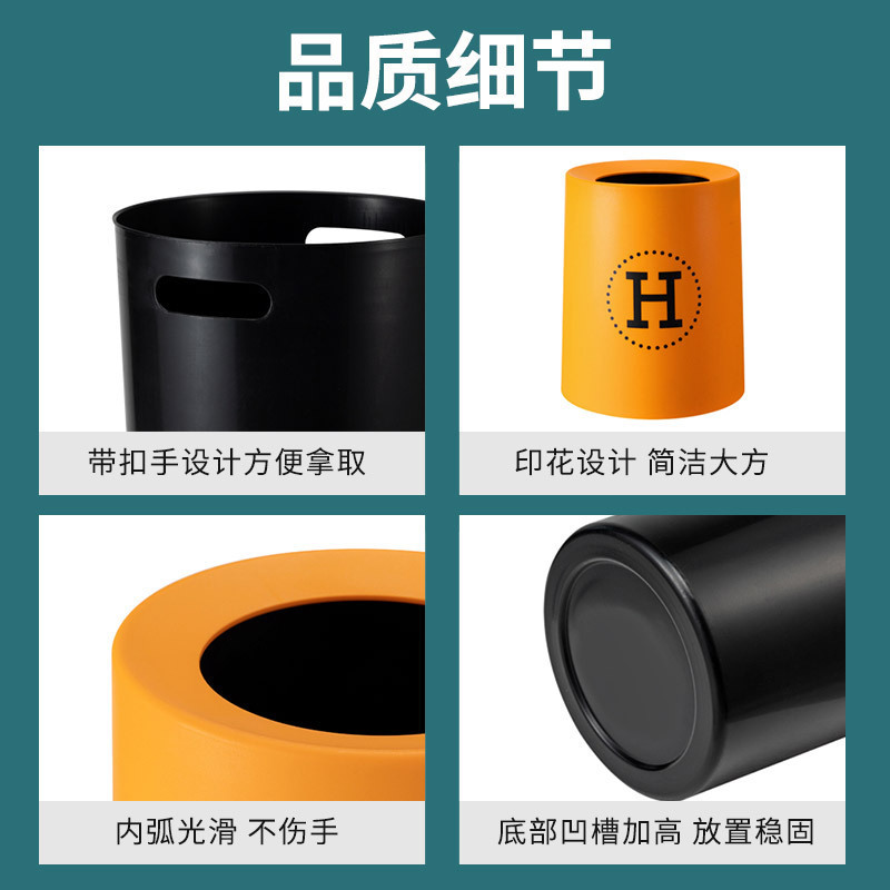 エルメスオレンジゴミ箱客間双桶内桶付き軽贅沢ゴミ箱卸売り寝室家庭用キッチンホテル|undefined