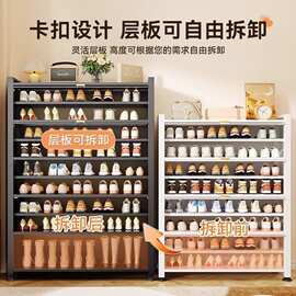 鞋柜钢制家用门口靠墙一体多层储物柜室内入户大容量落地防尘鞋架