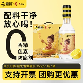 果蔬汁;茶饮料;功能饮料