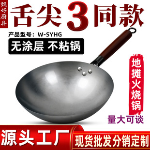 ���l��ʽ呴�����ֹ��F偲�ճ偳�偟o�T�ӏS���ܽ����ؔ�����