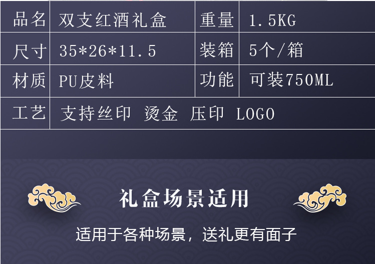 O1CN015IteQz26wYymm1IzD_!!2218171987726-0-cib.jpg?__r__=1722233170196