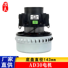 m늙Cȫm䝍ԳZļ~AD30늙CR_