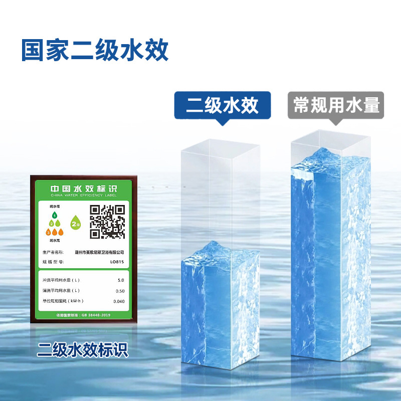 Desodorizador de aire fresco inodoro inteligente capacitor microondas pie tipo esterilización ultravioleta reconocimiento inteligente inodoro doméstico aroma