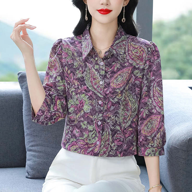 레트로 퍼플