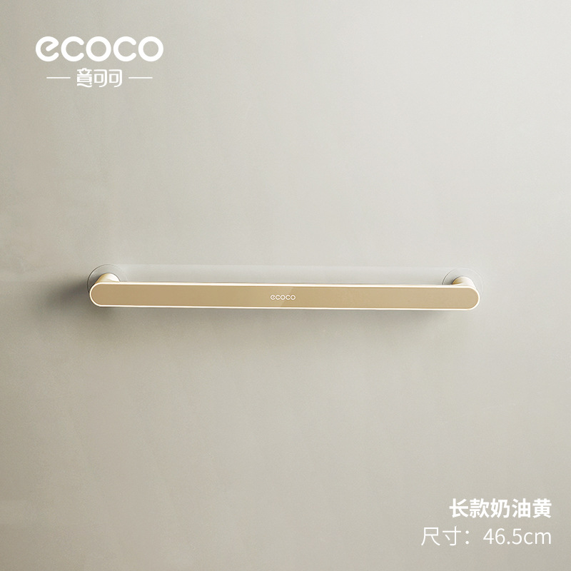 Toallero ponche-libre baño ventosa rack Toalla de baño estante Nordic simple creativo varilla única varilla de almacenamiento