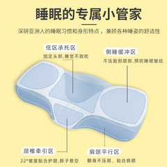 Memory foam pillow core with slow rebound, non-collapsing memory pillow for sleeping and neck support, OEM/ODM pillow wholesale