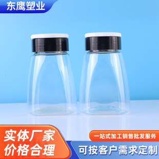 ���l100ml��������ƿ���D�w�������۹�������һ����պ��pet���bƿ