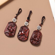 紫檀木手把件无事牌十二生肖本命守护牌挂件雕刻本命无事牌钥匙扣