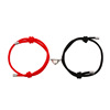 Metal magnetic bracelet for beloved, accessory suitable for men and women, European style, simple and elegant design, wholesale