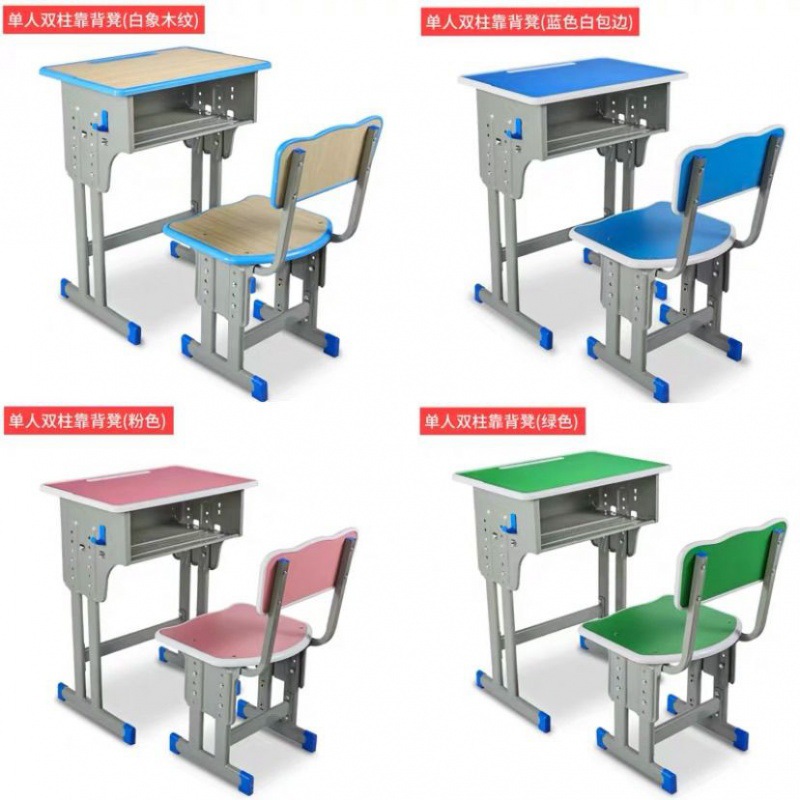 싱글 및 더블 컬럼 테이블과 의자 - 소매 및 무료 배송 - 4가지 색상