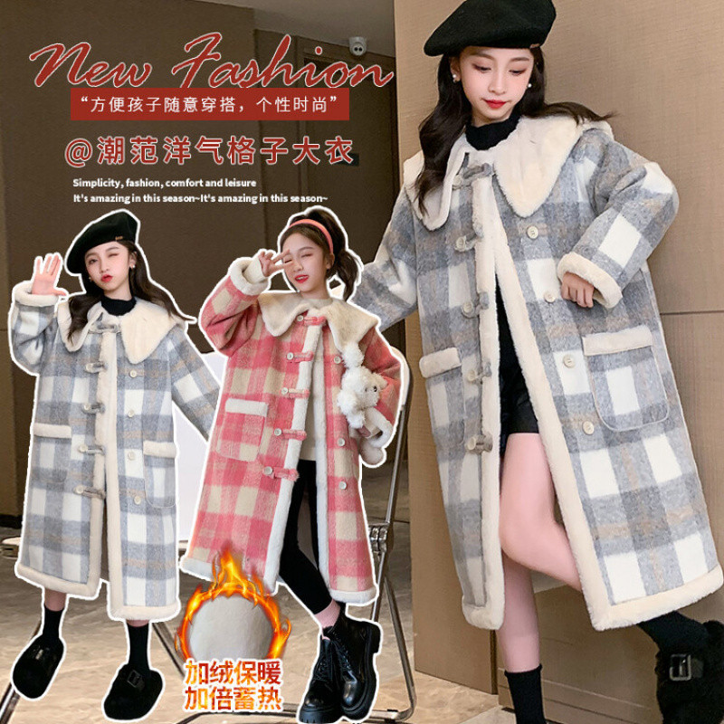 Zhili children's winter coat for girls, 2024, stylish and warm plaid woolen coat for medium and large children, lined with fleece.