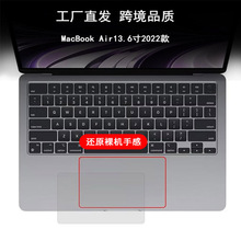 适用苹果MacBook Pro13.3寸触摸板膜Air13.6防刮软膜纳米磨砂贴膜