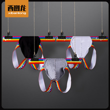 彩虹丁字裤男情趣激凸囊袋运动双丁内裤诱惑露臀gay同志T裤OR505