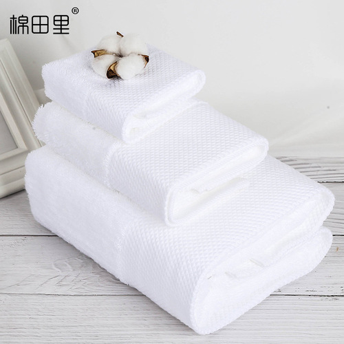 Hotel towel wholesale factory, five-star hotel white towel bath towel cotton embroidered logo supply