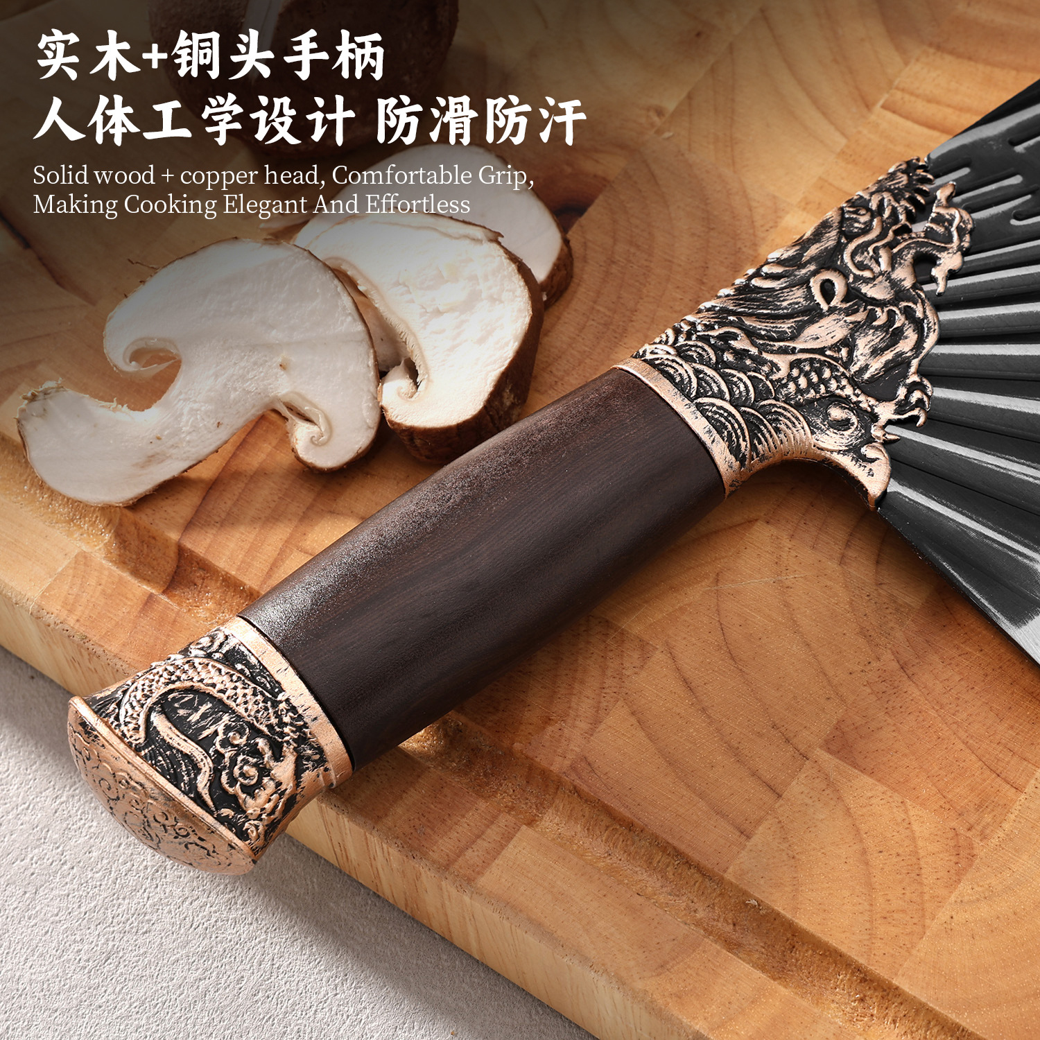 Longquan forjado cuchillo de cocina doméstico corte image 3