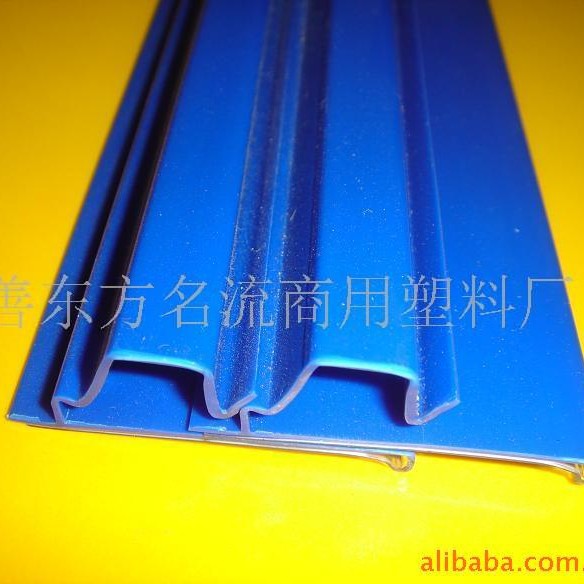 PVC挤出 标签条 标价条