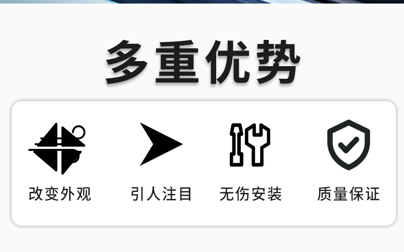 Amazon Car Shark Fin Antenna Electroplated Modified Car Antenna Decorative Adhesive External Car Antenna
