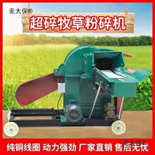 ͸ɝóݴ{׽նϷCϴ̫