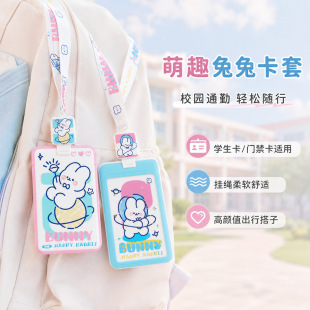 ��Ů�Ŀ�ͨ���ӿ��׸��ֵ�W���C�������T��У�@���첱���Ʊ��o��