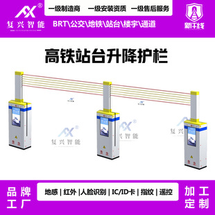 ���d���� ܇վ���F���Fվ̨�����o�� �Kʽ��ȫ�����TƷ�ƶ������]