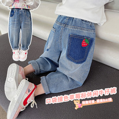 女童春裝口袋撞色草莓標休閒牛仔褲2024新款洋氣時髦兒童女寶寶長