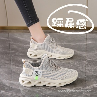 ŮЬ��ʺ������Ҭ��ЬŮ���ļ�2024���¿�͸���w���\���ܲ�Ь