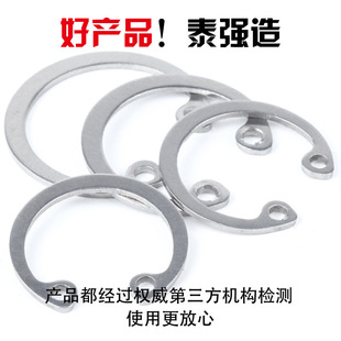 304���P䓿��Ó�Ȧ/�ד�/����Ƭ/�׿��ȿ�M8M10M12