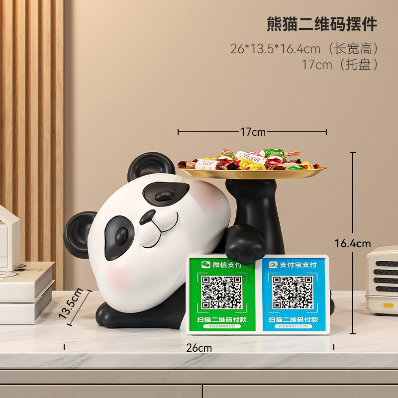 팬더 QR 코드 트레이 장식품