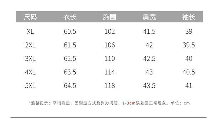 ec73ecb0-9a0d-482d-98b9-bbec290cdfb5.jpe