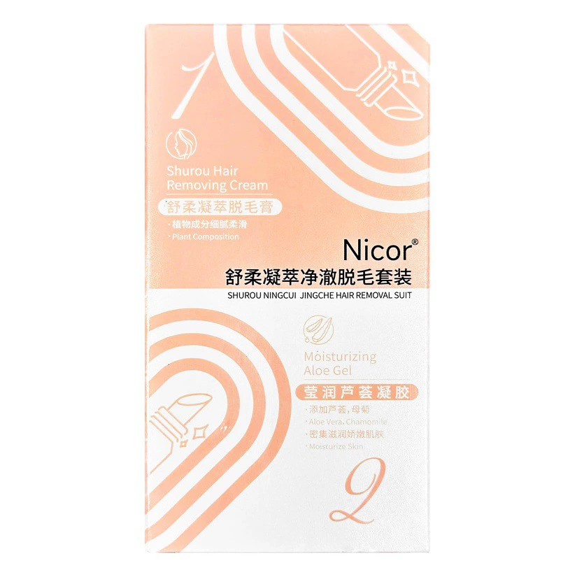 Nicor успокаивающий набор для удаления волос с конденсацией, мягкий и портативный набор для удаления волос для мужчин и женщин, оптовая продажа Douyin, дропшиппинг