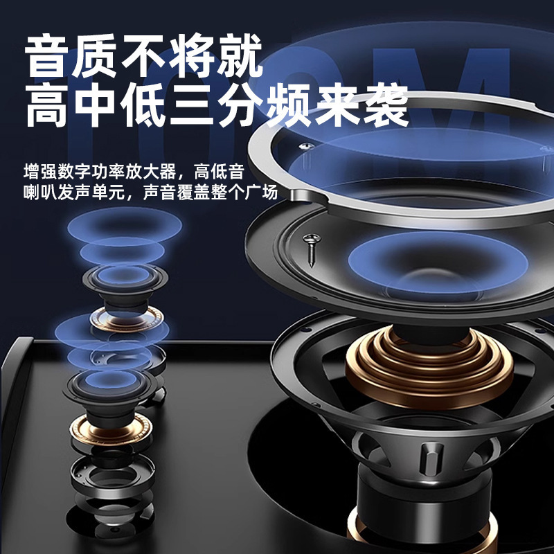 广场舞音响音箱2025新款k歌户外拉杆专用大功率蓝牙专业演出|undefined