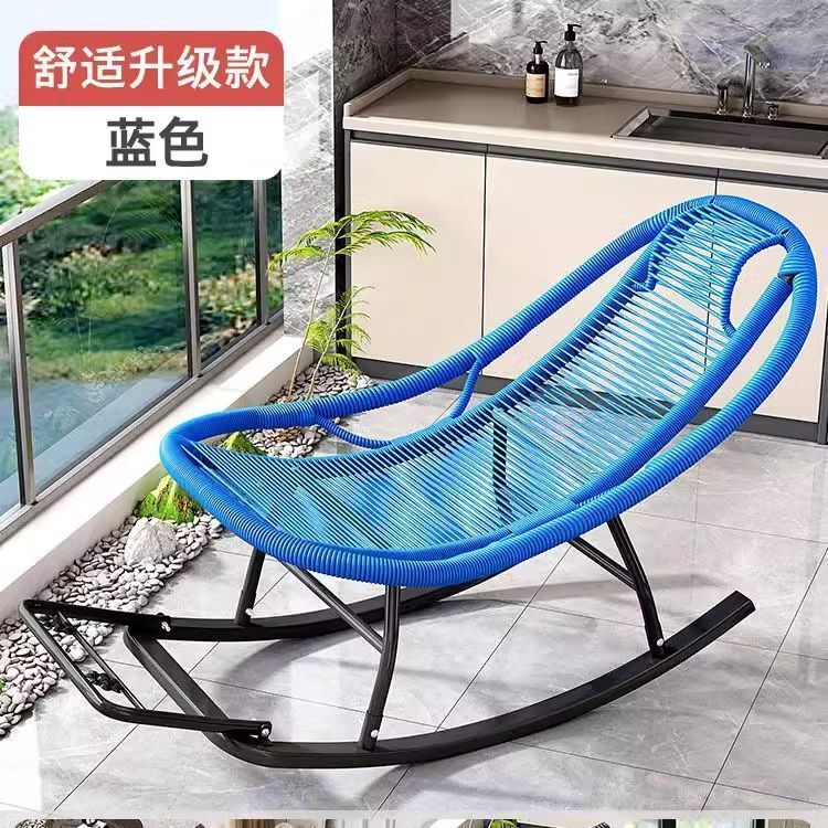 摇椅躺椅摇摇庭院逍遥阳台藤椅午睡藤编彩虹家用户外客厅休闲懒人|undefined