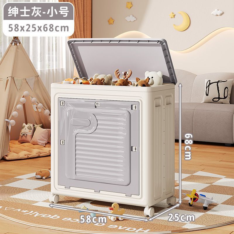 [두꺼운 소재 0 냄새] 엘레강트 그레이 미디엄 90L