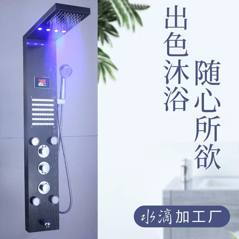 Black Smart Temperature Display Led Light No Fingerprint Brushed Black Titanium 304 Stainless Steel Shower Screen Shower Set Black Smart Temperature Display Led Light No Fingerprint Brushed Black Titanium 304 Stainless Steel Shower Screen Shower Set
