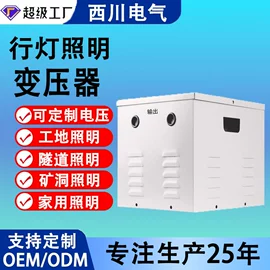 标准变频器;稳压电源;软启动器